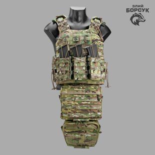 Плитоноска модель №5 Viking (мультикам)+ захист живота + напашник + 3 підсумки пластикові id_1938 фото