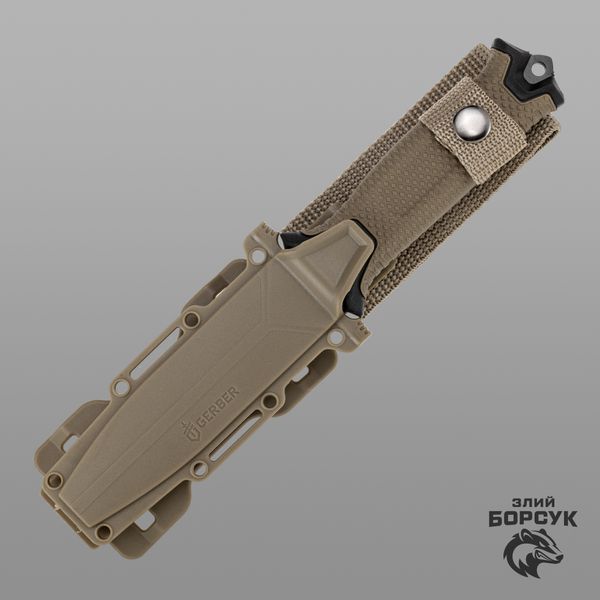Ніж тактичний Gerber Coyote НТГК-067 фото