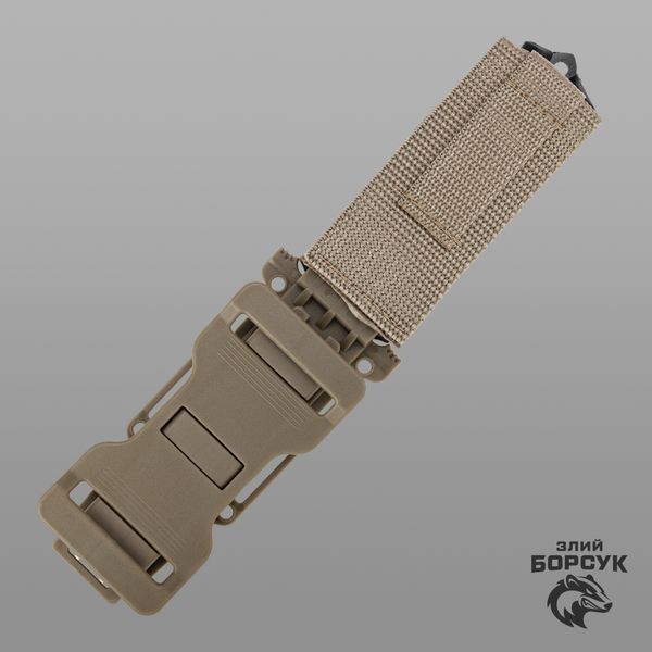 Ніж тактичний Gerber Coyote НТГК-067 фото