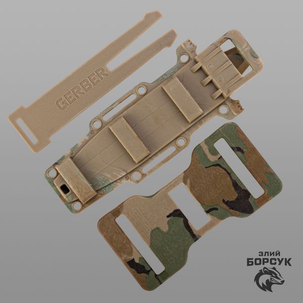 Ніж Gerber "MultiCam" id_1713 фото