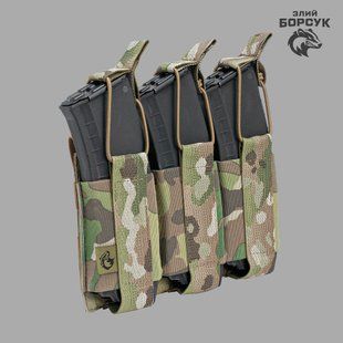 Під 3 магазини відкритий (Cordura) 3МВМ1.1-0156 фото
