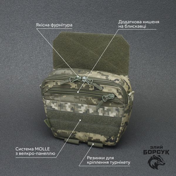 Напашник (Cordura) Н1.2-0010 фото