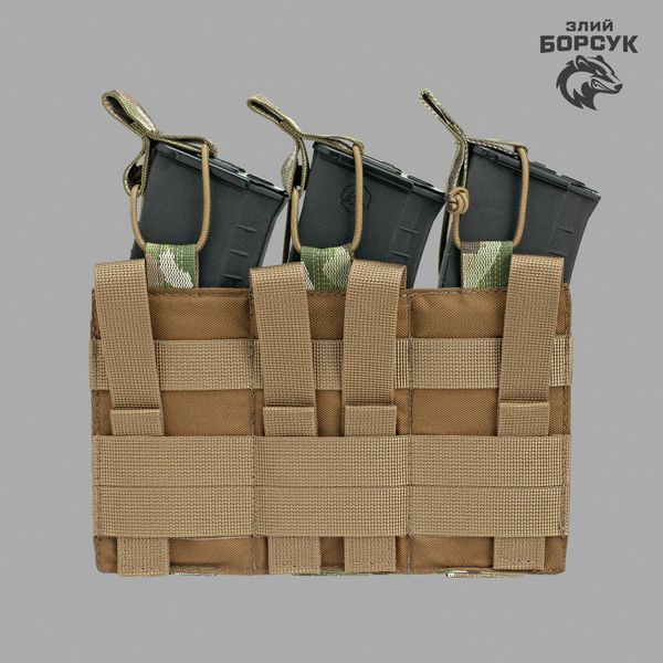 Під 3 магазини відкритий (Cordura) 3МВМ1.1-0156 фото