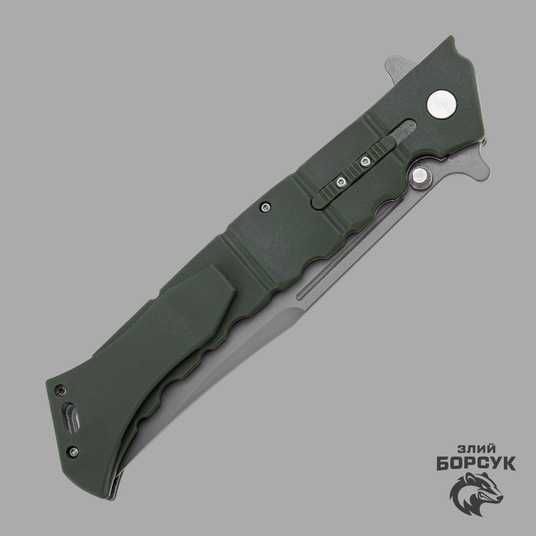 Купити Ніж складаний великий Cold Steel Luzon id_1960 в інтернет