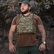 Плитоноска модель №6 "STALKER" з регульованим камербандом (мультикам) id_1788 фото 2