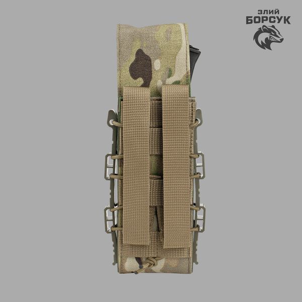 Під 1 магазин закритий з пластиком (Cordura) 1МЗП1.1-0116 фото