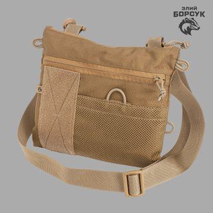 Сумка-планшетка "Crossbody L1" (Rip-stop )  СПК4.4-0459 фото