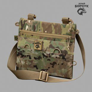 Сумка-планшетка "Crossbody L2" (Cordura)  СПК1.1-0489 фото
