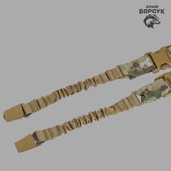 Ремінь збройовий 2х точковий з резинкою Р2Т5.1-0233 фото