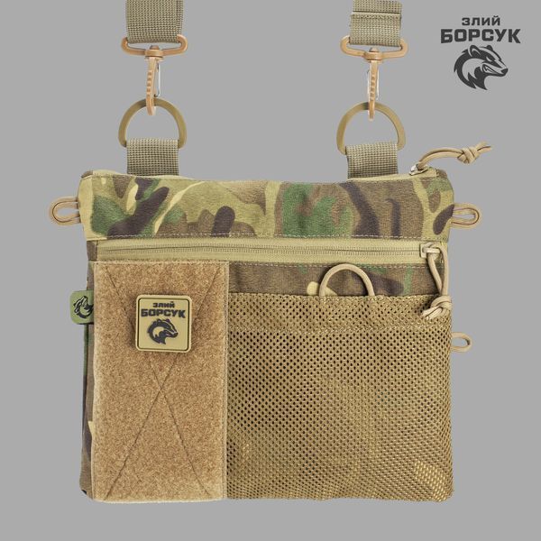 Сумка-планшетка "Crossbody L1" (Полікордура)  СПК2.1-0461 фото