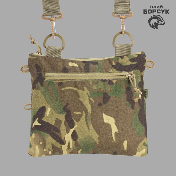 Сумка-планшетка "Crossbody L1" (Полікордура)  СПК2.1-0461 фото