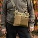 Сумка-планшетка "Crossbody L1" (Полікордура)  СПК2.1-0461 фото 3