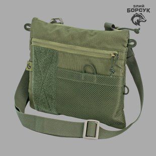 Сумка-планшетка "Crossbody L1" (Rip-stop )  СПК4.3-0463 фото