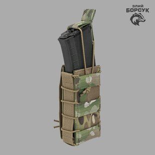 Під 1 магазин відкритий (Cordura) 1МВМ1.1-0120 фото