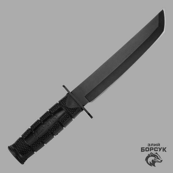 Ніж Cold Steel 2.0 id_1931 фото
