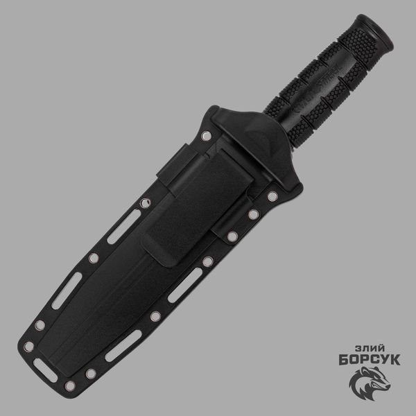 Ніж Cold Steel 2.0 id_1931 фото
