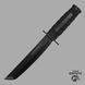 Ніж Cold Steel 2.0 id_1931 фото 1