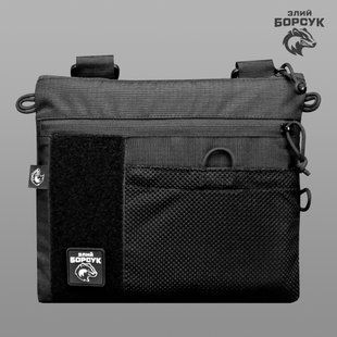 Сумка-планшетка "Crossbody L1" (Rip-stop )  СПК4.5-0464 фото