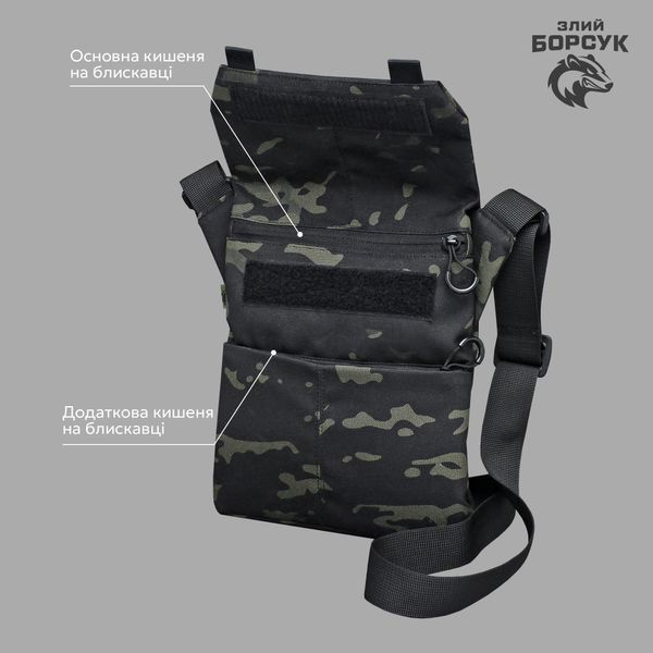 Сумка-кобура (Cordura) СК1.7-0400 фото