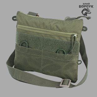 Сумка-планшетка "Crossbody L2" (Rip-stop)  СПК4.3-0468 фото