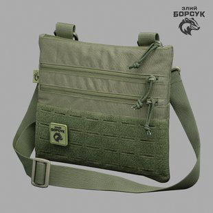 Сумка-планшетка "Crossbody VelPak" (Полікордура) розмір L id_1725 фото