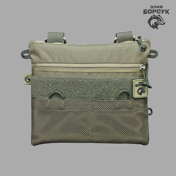 Сумка-планшетка "Crossbody L2" (Rip-stop)  СПК4.3-0468 фото