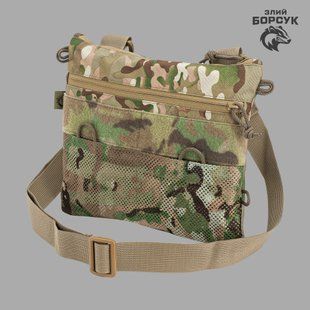 Сумка-планшетка "Crossbody L2" (Полікордура) розмір L  СПК2.1-0467 фото
