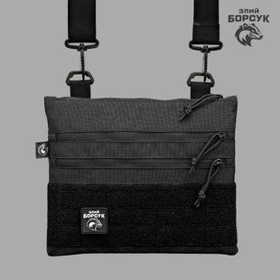 Сумка-планшетка "Crossbody VelPak" (Полікордура) розмір L id_1738 фото