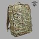 Рюкзак великий 38л (Cordura) РШВ1.1.4-0378 фото 2