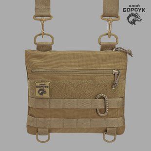 Сумка-планшетка "Crossbody" М (Cordura) СПК1.4-0345 фото