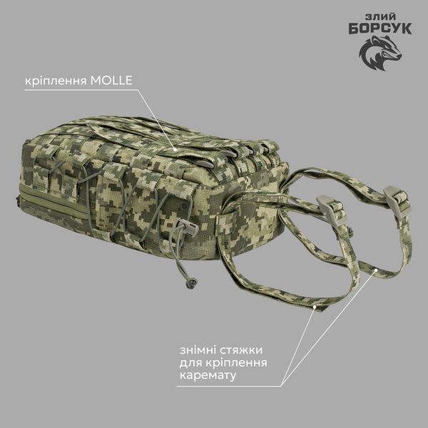 Рюкзак штурмовий 10л (Cordura) РШ1.2-0102 фото