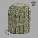 Рюкзак штурмовий 10л (Cordura) РШ1.2-0102 фото 4