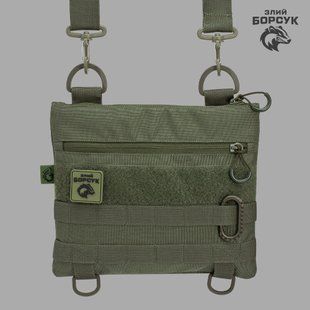 Сумка-планшетка "Crossbody" М (Полікордура) СПК2.3-0346 фото
