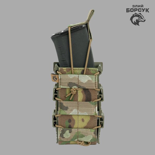 Під 2 магазини відкритий з пластиком (Cordura) 2МВП1.1.1-0132 фото
