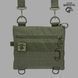 Сумка-планшетка "Crossbody" М (Полікордура) СПК2.3-0346 фото 1