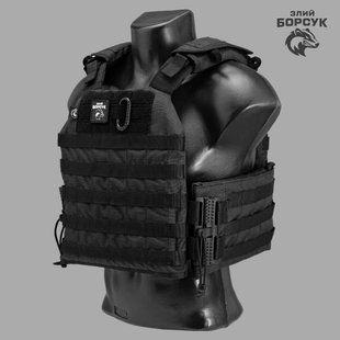 Плитоноска модель №4 з бічним захистом 15х20 П4МЛ5.5-0418 фото