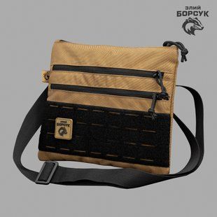 Сумка-планшетка "Crossbody VelPak" (Полікордура) розмір L id_1767 фото