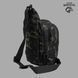 Сумка слінг "Nomad" (Cordura) id_1787 фото 3