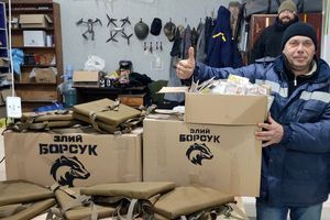 Волонтерська діяльність фото