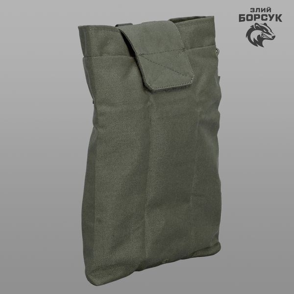 Сумка для скидання "Конверт" (Полікордура) ССК2.3-0058 фото