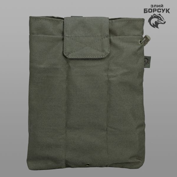 Сумка для скидання "Конверт" (Полікордура) ССК2.3-0058 фото