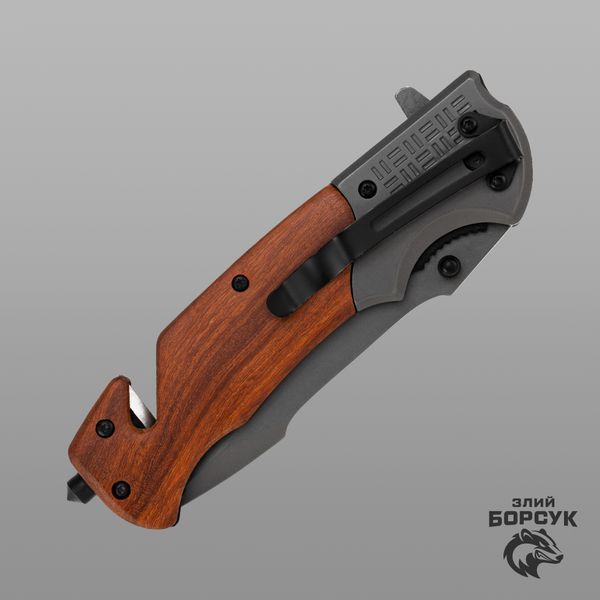 Ніж розкладний browning 901 НБ - 901 НБ - 901 фото