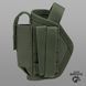 Кобура правостороння (полікордура) id_1700 фото 2
