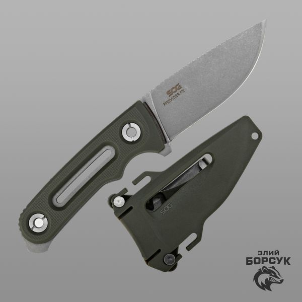 Ніж "sog Stonewashed" id_1735 фото