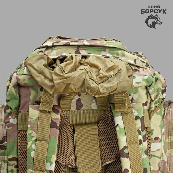 Рюкзак великий - похідний 65л YAKEDA (мультикам) id_2017 фото