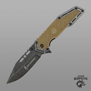 Ніж розкладний Browning "тактичний дизайн" ручка койот id_1733 фото