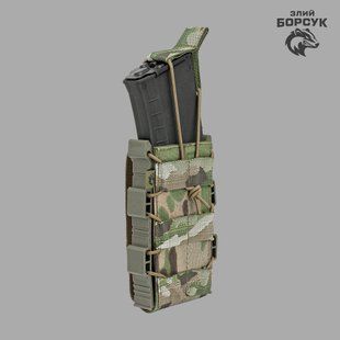 Під 1 магазин відкритий з пластиком (Cordura) 1МВП1.1-0109 фото
