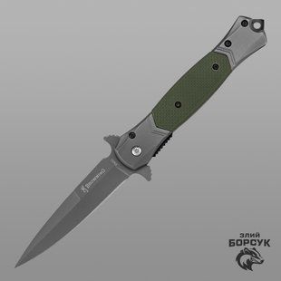 Ніж розкладний Browning 903 НБ - 903 фото