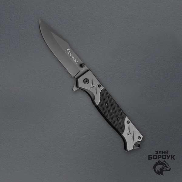 Ніж складаний Browning "Сірий" НРВ-006 фото
