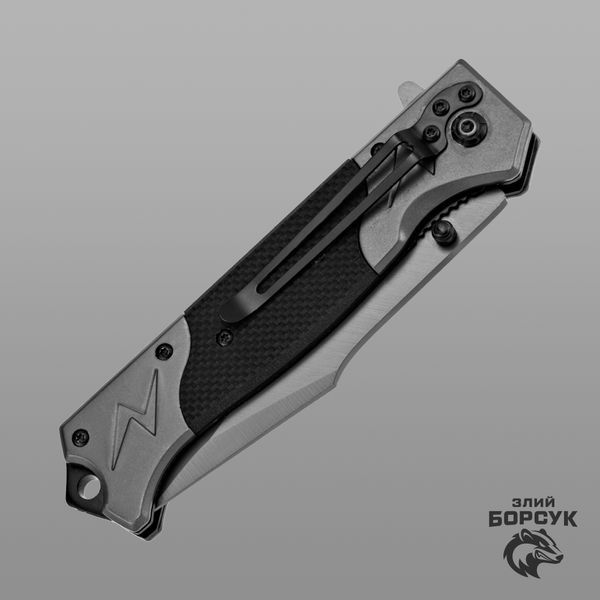 Ніж складаний Browning "Сірий" НРВ-006 фото
